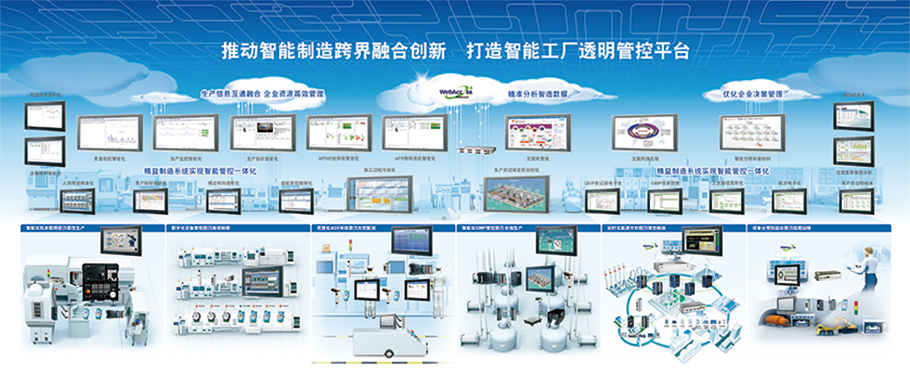 1491478203336199.jpg 圖層-16.jpg