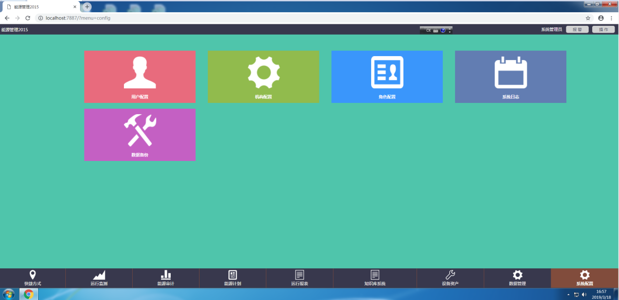 1553068766195681.png 2.png