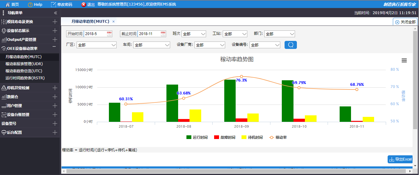 1554256843304667.png 1554256843304667.png