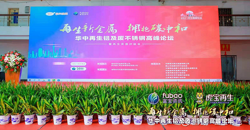 1623219907434052.png 1623219907434052.png