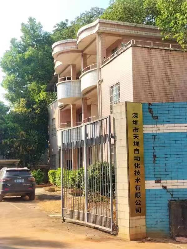 1660271934378135.png 1660271934378135.png