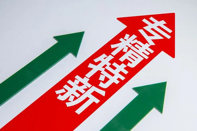 1682242521407864.png 1682242521407864.png